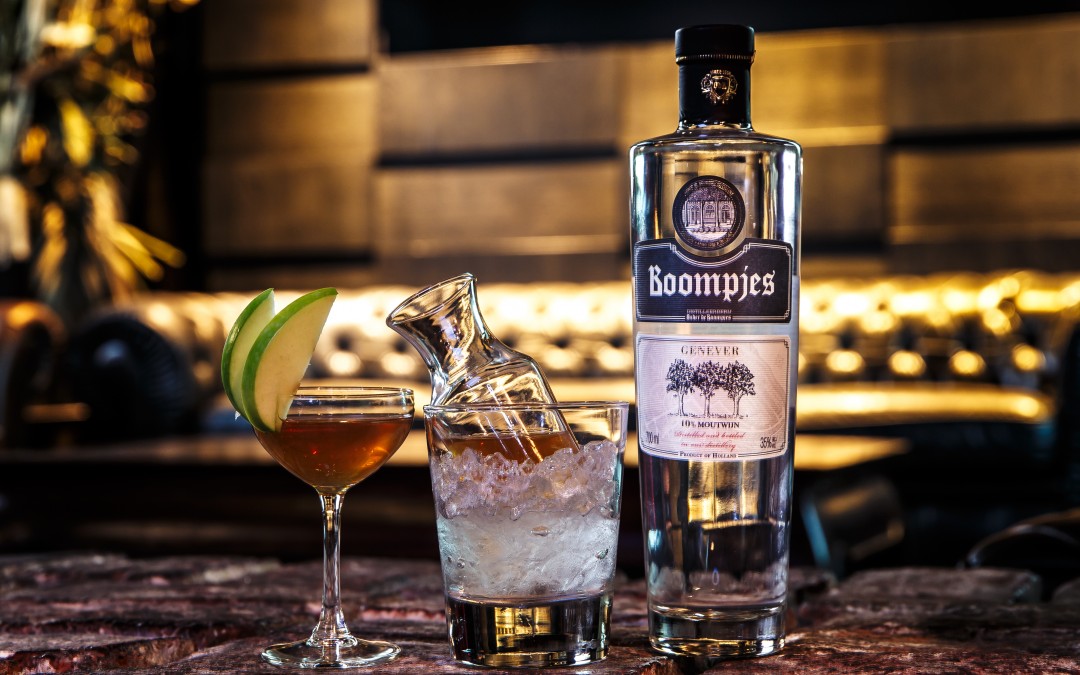 boompjes