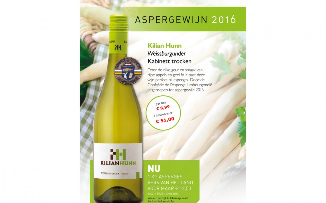 Aspergewijn